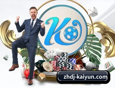 kaiyuntiyu APP 深度功能模块