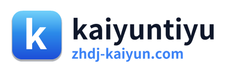 kaiyuntiyu 标志